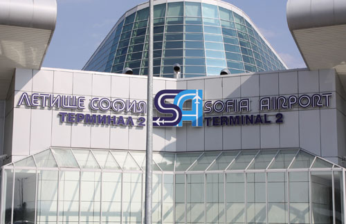 Terminal Sofia Airport